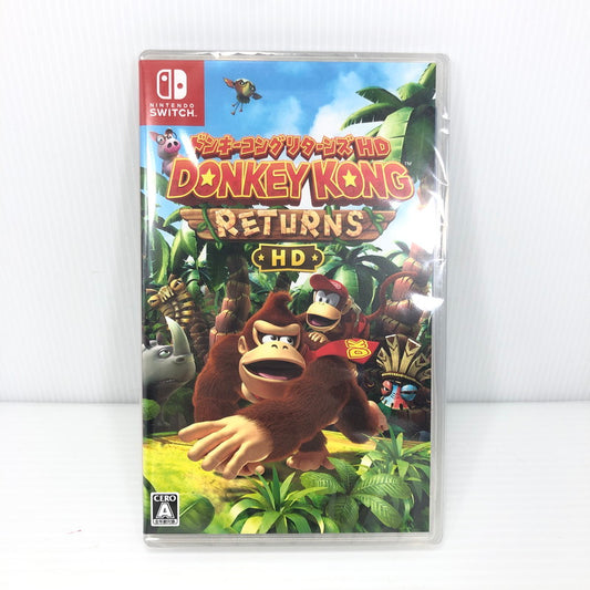 【中古美品】 Nintendo Switch ドンキー コング リターンズ HD ニンテンドー スイッチ ソフト 【未開封】 [CERO区分_A / 全年齢対象商品] 029-260710-rt-14-tag 万代Net店