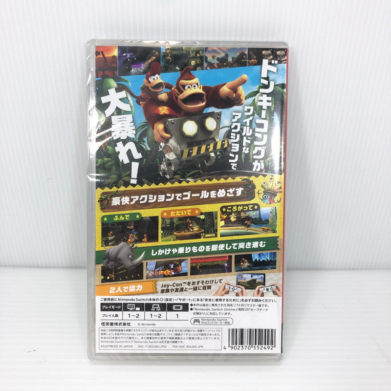 【中古美品】 Nintendo Switch ドンキー コング リターンズ HD ニンテンドー スイッチ ソフト 【未開封】 [CERO区分_A / 全年齢対象商品] 029-260710-rt-14-tag 万代Net店