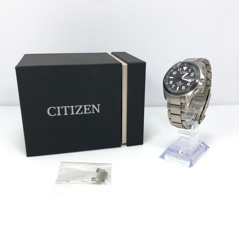 【中古品】【メンズ】 CITIZEN シチズン PROMASTER LAND SERIES ECO-DRIVE PMD56-2952 プロマスター ランドシリーズ エコドライブ 電波ソーラー 腕時計 197-250311-yk-16-tag カラー：シルバー 万代Net店