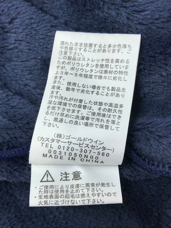 【中古品】【メンズ】 THE NORTH FACE ザ・ノースフェイス ANTARCTICA VERSA LOFT JACKET NA61930 アンタークティカバーサロフトジャケット アウター 144-250228-hi-23-tag サイズ：L カラー：ネイビー 万代Net店