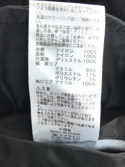 【中古品】【メンズ】 ALPHA アルファ MA-1 FLIGHT JACKET 0615-00-573-8335 フライトジャケット 中綿ジャケット ミリタリージャケット アウター 145-250308-hi-03-tag サイズ：L カラー：ブラック 万代Net店