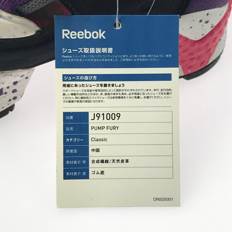 【中古品】【メンズ】 Reebok リーボック × X-LARGE エクストラ ラージ 別注 コラボ INSTAPUMP FURY J91009 インスタポンプ フューリー スニーカー 靴 162-250311-yk-06-tag サイズ：25cm/US7 カラー：BLACK/PURPLE/BROWN 万代Net店