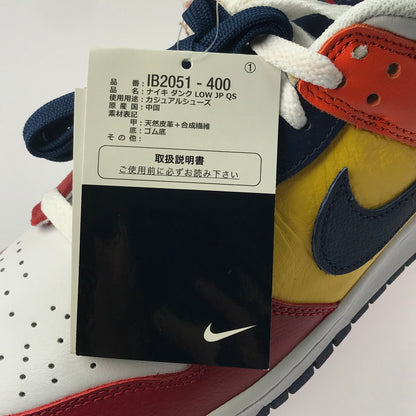 【中古美品】【メンズ】 NIKE ナイキ DUNK LOW JP QS IB2051-400 ダンク ロー ジャパン クイックストライク スニーカー 靴 160-250311-yk-01-tag サイズ：27cm/US9 カラー："WHAT THE" MIDNIGHT NAVY/VARSITY MAIZE 万代Net店