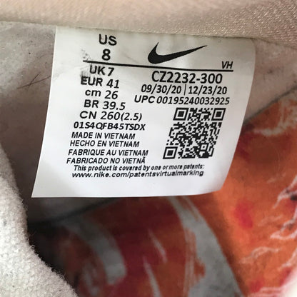 【中古品】【メンズ】 NIKE SB ナイキ スケートボーディング DUNK HIGH PRO QS CZ2232-300 ダンク ハイ プロ クイックストライク スニーカー 靴 160-250226-yk-27-tag サイズ：26cm/US8 カラー："HAWAII" AQUAMARINE/LIGHT CREAM 万代Net店