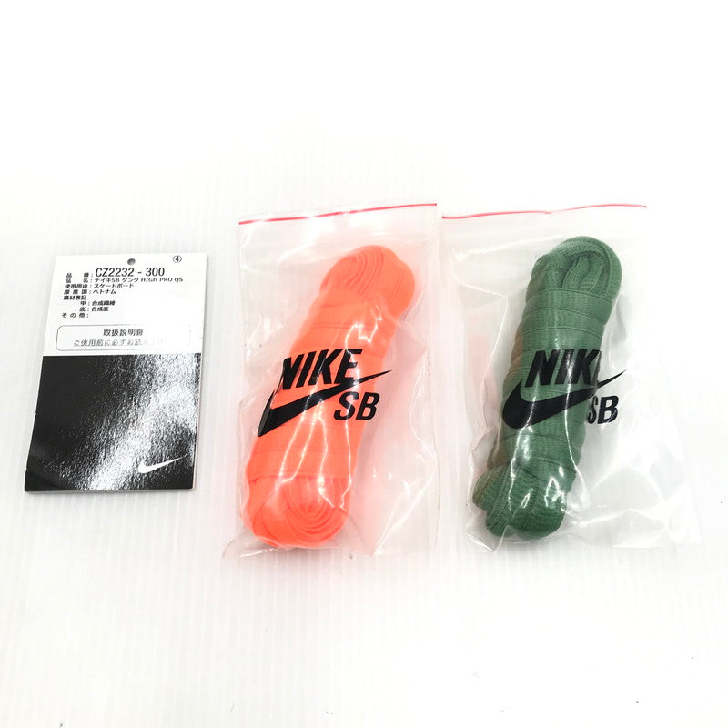 【中古品】【メンズ】 NIKE SB ナイキ スケートボーディング DUNK HIGH PRO QS CZ2232-300 ダンク ハイ プロ クイックストライク スニーカー 靴 160-250226-yk-27-tag サイズ：26cm/US8 カラー："HAWAII" AQUAMARINE/LIGHT CREAM 万代Net店