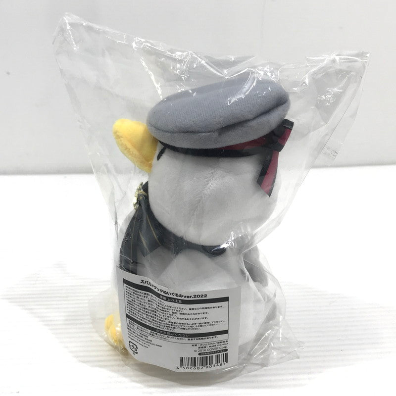 【中古美品】 ホロライブ 大空スバル 誕生日記念2022 フルセット 053-251225-hi-08-tag 万代Net店