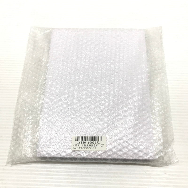 【中古美品】 ホロライブ 大空スバル 誕生日記念2022 フルセット 053-251225-hi-08-tag 万代Net店