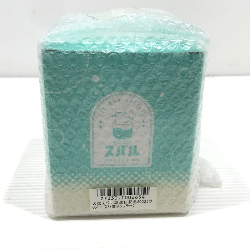 【中古美品】 ホロライブ 大空スバル 誕生日記念2022 フルセット 053-251225-hi-08-tag 万代Net店
