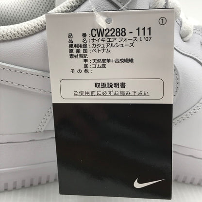 【中古美品】【メンズ】 NIKE ナイキ AIR FORCE 1 07 CW2288-111 エア フォース 1 07 スニーカー 靴 160-250307-yk-24-tag サイズ：27.5cm/US9.5 カラー：WHITE/WHITE 万代Net店