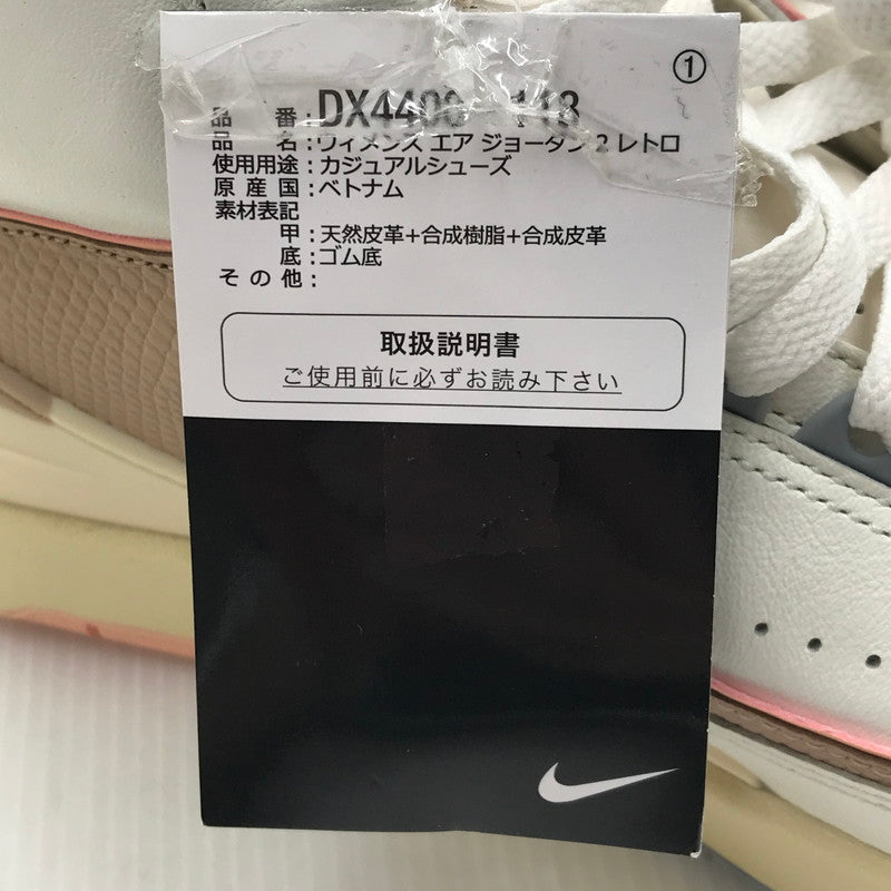 【中古美品】【メンズ】 NIKE ナイキ WMNS AIR JORDAN 2 RETRO DX4400-118 ウィメンズ エア ジョーダン 2 レトロ スニーカー 靴 160-250307-yk-32-tag サイズ：27cm/US10 カラー：SAIL/DESERT-SUNSET HAZE-MUSLIN 万代Net店