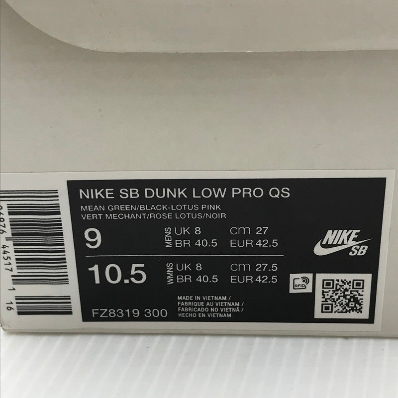 【中古美品】【メンズ】 NIKE ナイキ SB エスビー × THE POWERPUFF GIRLS パワーパフガールズ 別注 コラボ DUNK LOW PRO QS FZ8319-300 ダンクロー プロ QS スニーカー 靴 160-250307-yk-29-tag サイズ：27cm/US9 カラー："BUTTERCUP"MEAN GREEN/BLACK-LOTUS PINK 万代Net店