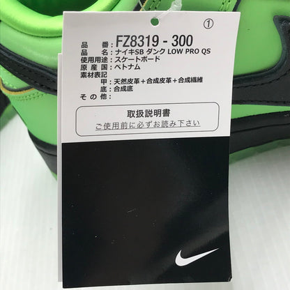 【中古美品】【メンズ】 NIKE ナイキ SB エスビー × THE POWERPUFF GIRLS パワーパフガールズ 別注 コラボ DUNK LOW PRO QS FZ8319-300 ダンクロー プロ QS スニーカー 靴 160-250307-yk-29-tag サイズ：27cm/US9 カラー："BUTTERCUP"MEAN GREEN/BLACK-LOTUS PINK 万代Net店