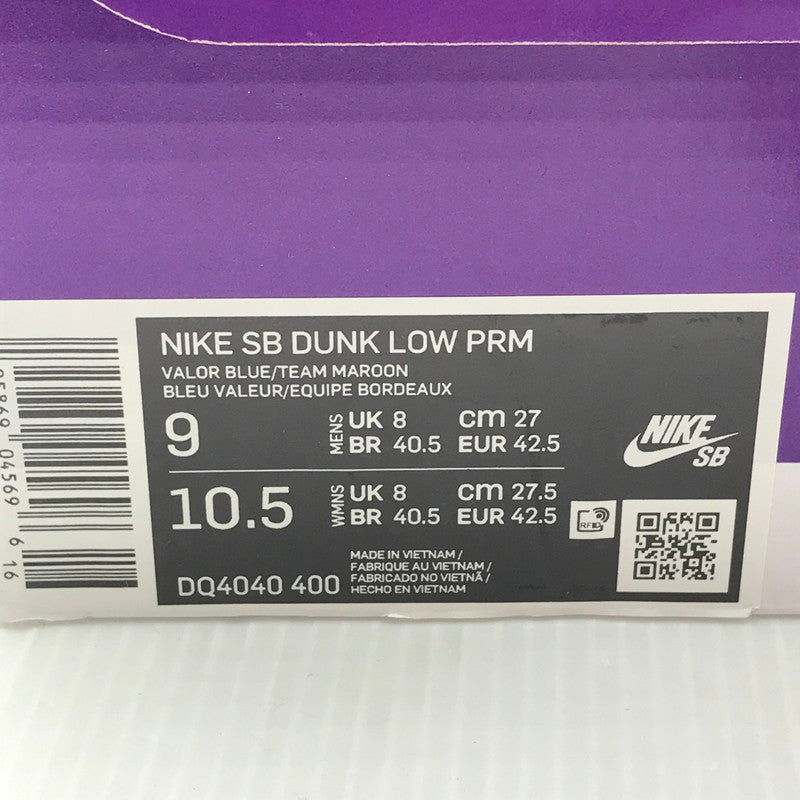 【中古美品】【メンズ】  NIKE SB ナイキ スケートボーディング DUNK LOW PRM DQ4040-400 ダンク ロー プレミアム スニーカー 靴 160-250307-yk-28-tag サイズ：27cm/US9 カラー：PHILADELPHIA PHILLIES"VALOR BLUE/TEAM MAROON 万代Net店