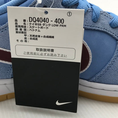 【中古美品】【メンズ】  NIKE SB ナイキ スケートボーディング DUNK LOW PRM DQ4040-400 ダンク ロー プレミアム スニーカー 靴 160-250307-yk-28-tag サイズ：27cm/US9 カラー：PHILADELPHIA PHILLIES"VALOR BLUE/TEAM MAROON 万代Net店