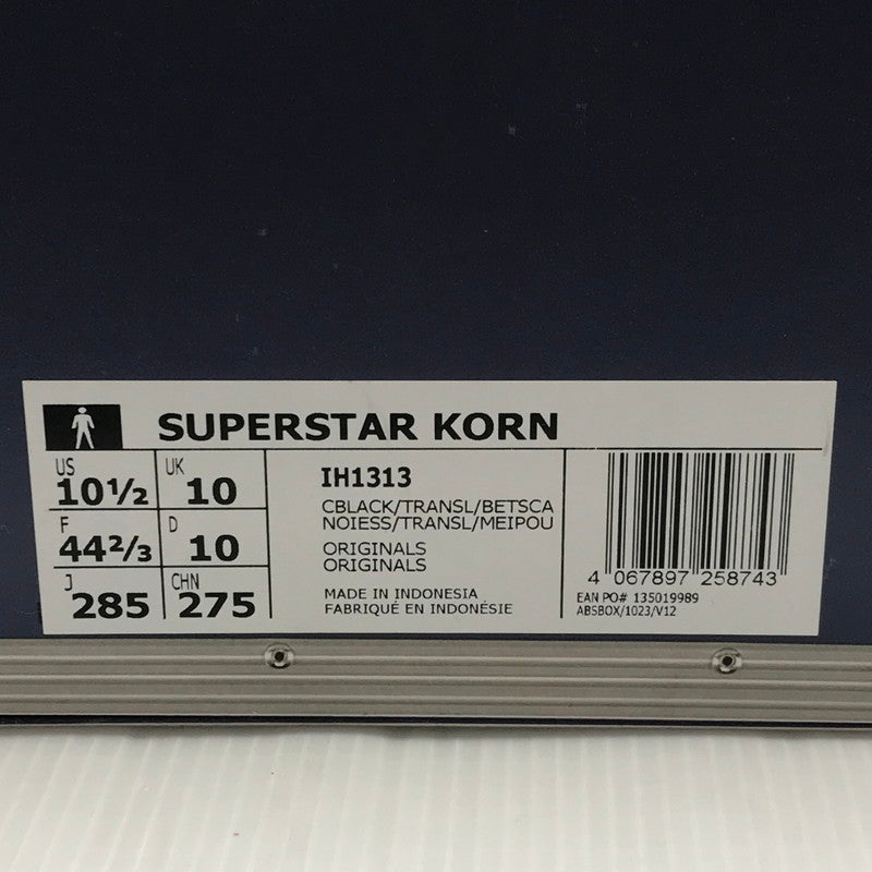 【中古美品】【メンズ】 adidas Originals アディダスオリジナルス × KORN コーン 別注 コラボ SUPERSTAR IH1313 スーパースター スニーカー 靴 161-250307-yk-35-tag サイズ：28cm/US10 カラー：BLACK/WHITE 万代Net店