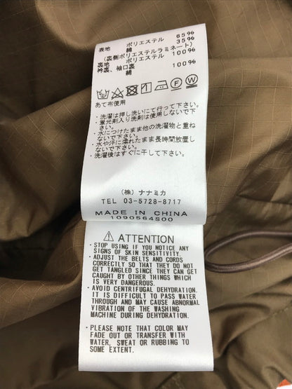 【中古品】【メンズ】 THE NORTH FACE PURPLE LABEL ザノースフェイスパープルレーベル 65/35 HYVENT DOUBLE-BUILT JACKET NY2155N 65/35 ハイベント ダブルビルトジャケット ライナー付き 中綿ジャケット アウター 144-250308-hi-26-tag サイズ：XL カラー：カーキ 万代Net店