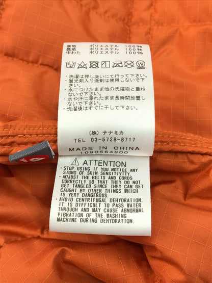 【中古品】【メンズ】 THE NORTH FACE PURPLE LABEL ザノースフェイスパープルレーベル 65/35 HYVENT DOUBLE-BUILT JACKET NY2155N 65/35 ハイベント ダブルビルトジャケット ライナー付き 中綿ジャケット アウター 144-250308-hi-26-tag サイズ：XL カラー：カーキ 万代Net店