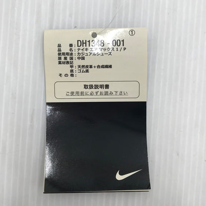 【中古品】【メンズ】 NIKE ナイキ × PATTA パタ 別注 コラボ AIR MAX 1/P DH1348-001 エアマックス1 スニーカー 靴 160-250307-yk-31-tag サイズ：27cm/US9 カラー："PATTA"METALLIC SILVER/MONARCH-PURE PLATINUM 万代Net店