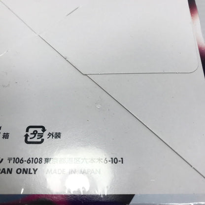 【中古美品】【メンズ】 ポケモンカード ロストアビス BOX ★未開封 ★ シュリンクに穴あきあり ★背面に汚れあり 063-260426-rt-22-tag 万代Net店