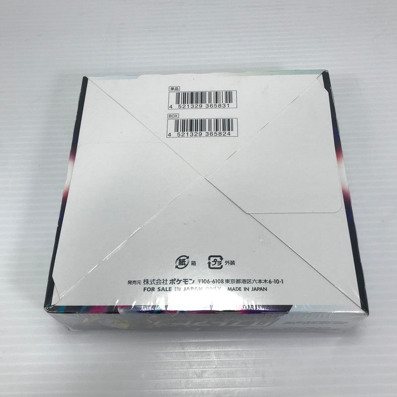 【中古美品】【メンズ】 ポケモンカード ロストアビス BOX ★未開封 ★ シュリンクに穴あきあり ★背面に汚れあり 063-260426-rt-22-tag 万代Net店
