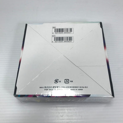 【中古美品】【メンズ】 ポケモンカード ロストアビス BOX ★未開封 ★ シュリンクに穴あきあり ★背面に汚れあり 063-260426-rt-22-tag 万代Net店