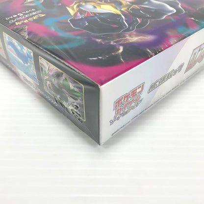 【中古美品】【メンズ】 ポケモンカード ロストアビス BOX ★未開封 ★ シュリンクに穴あきあり ★背面に汚れあり 063-260426-rt-22-tag 万代Net店