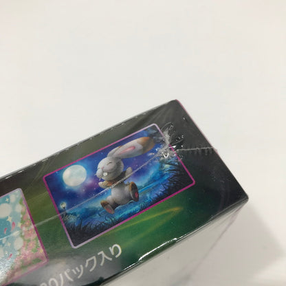 【中古美品】 ★ 未開封(シュリンク裂けあり) ★角潰れあり ★ポケモンカードゲーム フュージョンアーツ 063-260525-rt-04-tag 万代Net店