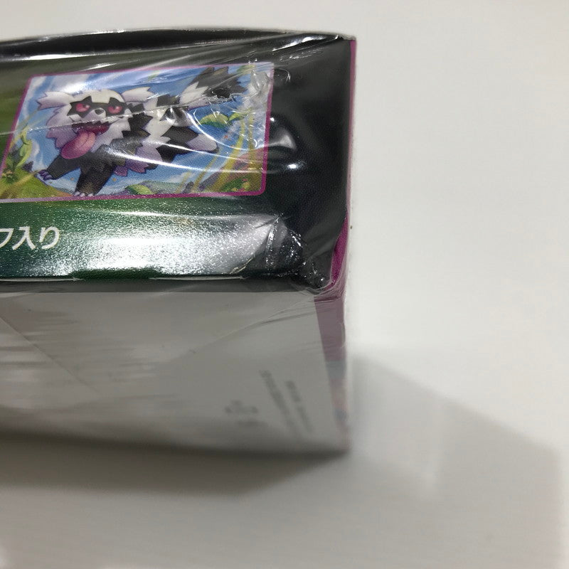 【中古美品】 ★ 未開封(シュリンク裂けあり) ★角潰れあり ★ポケモンカードゲーム フュージョンアーツ 063-260525-rt-04-tag 万代Net店