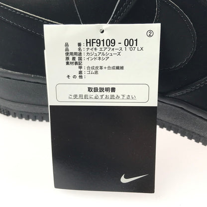 【中古品】【メンズ】 NIKE ナイキ AIR FORCE 1 07 LX HF9109-001 エアフォース 1 07 LX スニーカー 靴 160-250311-yk-03-tag サイズ：27cm/US9 カラー："VANTA BLACK"BLACK/BLACK 万代Net店