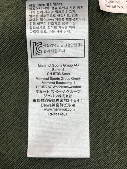 【中古美品】【メンズ】 Mammut マムート MACUN 2.0 SO HOODED JACKET 1011-00792 マクン 2.0 フーデッド ジャケット ライトアウター 144-250309-hi-12-tag サイズ：L カラー：グリーン 万代Net店