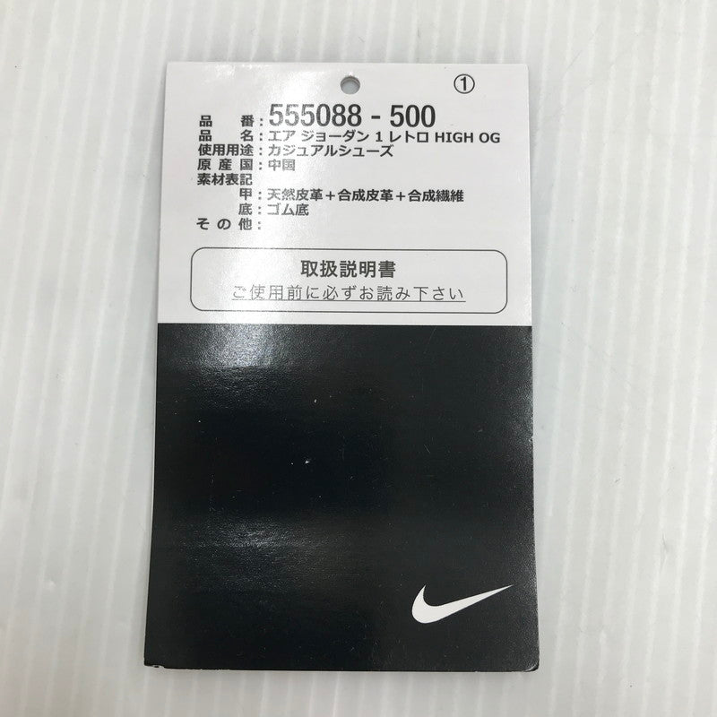 【中古品】【メンズ】 NIKE ナイキ AIR JORDAN 1 RETRO HIGH OG 555088-500 エア ジョーダン 1 レトロ ハイ OG コートパープル スニーカー 靴 160-250309-hi-04-tag サイズ：29.5cm US 11.5 カラー：COURT PURPLE 万代Net店