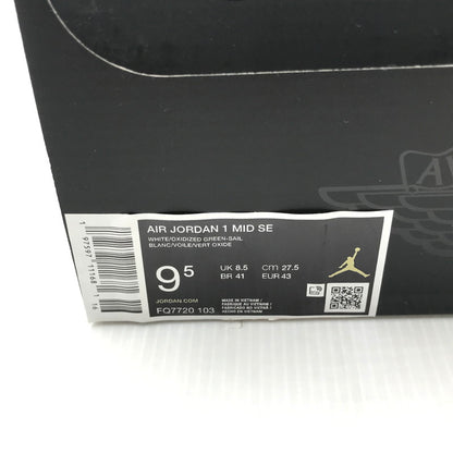 【中古美品】【メンズ】 NIKE ナイキ AIR JORDAN 1 MID FQ7720-103 エアジョーダン 1 ミッド オキシダイズドグリーン スニーカー 靴 160-250309-hi-03-tag サイズ：27.5cm US 9.5 カラー：OXIDIZED GREEN 万代Net店