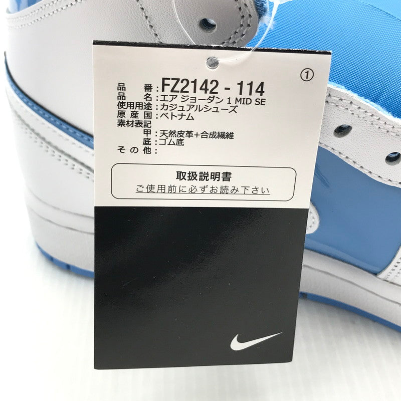 【中古美品】【メンズ】 NIKE ナイキ AIR JORDAN 1 MID  FZ2142-114 エアジョーダン 1 ミッド レジェンドブルー スニーカー 靴 160-250309-hi-02-tag サイズ：27.5cm US 9.5 カラー：WHITE/LEGEND BLUE 万代Net店