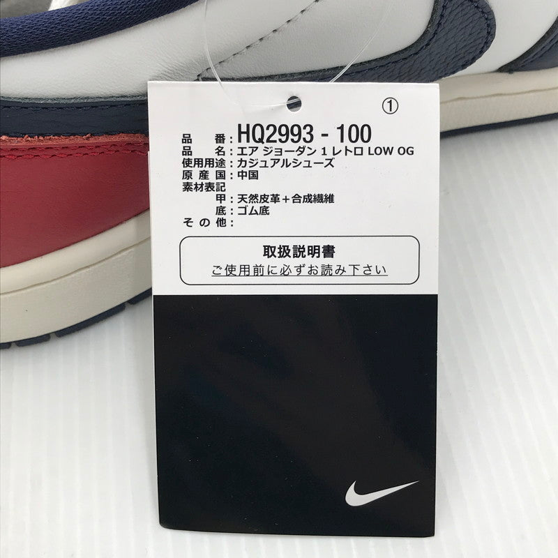 【中古美品】【メンズ】 NIKE ナイキ AIR JORDAN 1 RETRO LOW OG HQ2993-100 エアジョーダン 1 レトロ ロー OG ハワード スニーカー 靴 160-250309-hi-06-tag サイズ：29cm US 11 カラー：HOWARD GYM RED AND MIDNIGHT NAVY 万代Net店