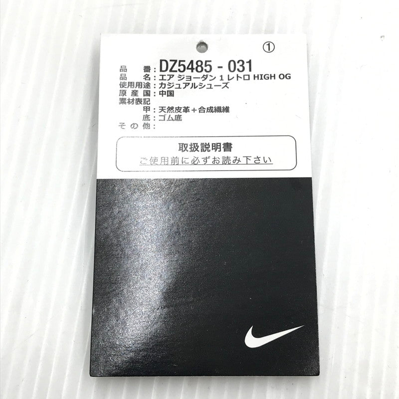 【中古品】【メンズ】 NIKE ナイキ AIR JORDAN 1 RETRO HIGH OG DZ5485-031 エア ジョーダン 1 レトロ ハイ オリジナル ラッキーグリーン スニーカー 靴 160-250313-hi-02-tag サイズ：28cm US 10 カラー：BLACK/LUCKY GREEN-WHITE 万代Net店