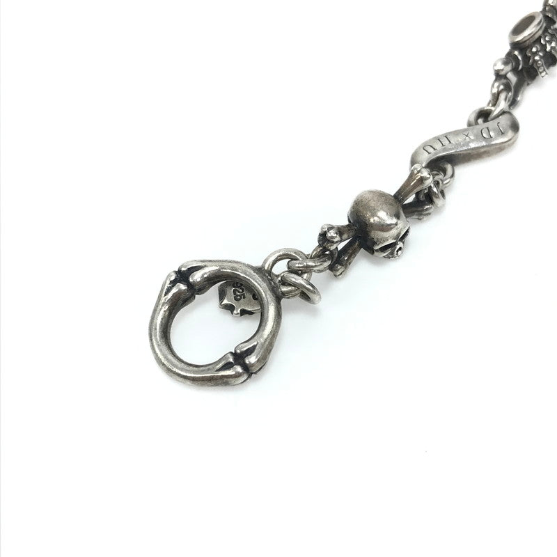 【中古品】【メンズ】 Justin Davis ジャスティンデイビス DOUBLE CROSS BRACELET SBJ552 ダブルクロスブレスレット Sサイズ アクセサリー 192-250313-hi-48-tag カラー：シルバー 万代Net店