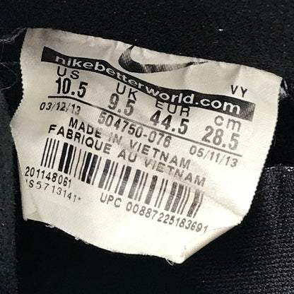 【現状渡し品】【メンズ】 NIKE SB ナイキエスビー DUNK LOW PREMIUM SB QS 504750-076 ダンク ロー プレミアム SB クイックストライク ブルックリン プロジェクト スニーカー 靴 160-250326-hi-10-tag サイズ：28.5cm US 10.5 カラー：WALK OF FAME 万代Net店