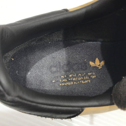 【中古品】【メンズ】 adidas Originals アディダスオリジナルス WHEAT PACK 2020 STAN SMITH FZ1945 ウィートパック 2020 スタンスミス スニーカー 靴 161-250328-yk-18-tag サイズ：25cm/US7 カラー：キャメル 万代Net店