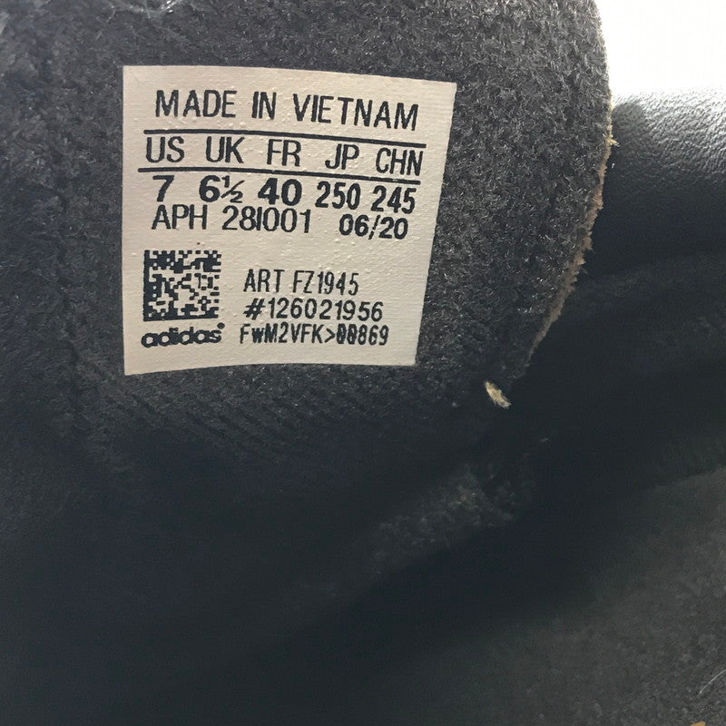 【中古品】【メンズ】 adidas Originals アディダスオリジナルス WHEAT PACK 2020 STAN SMITH FZ1945 ウィートパック 2020 スタンスミス スニーカー 靴 161-250328-yk-18-tag サイズ：25cm/US7 カラー：キャメル 万代Net店