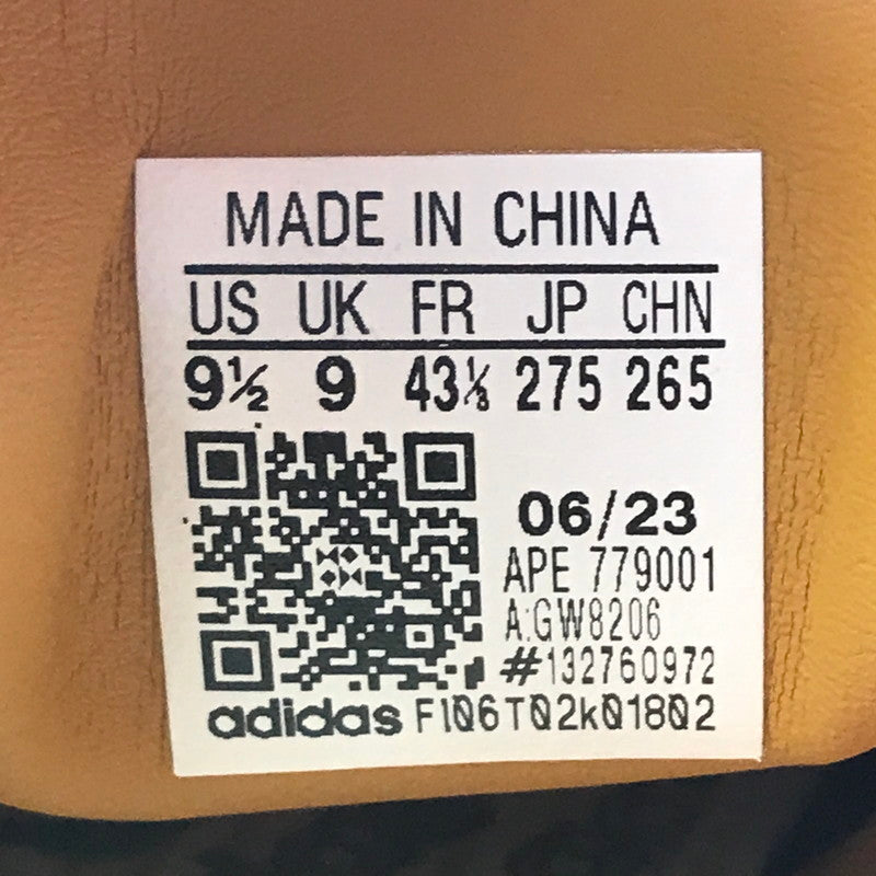 【中古品】【メンズ】 adidas Originals アディダスオリジナルス TOBACCO GRUEN GW8206 タバコ グルーエン スニーカー 靴 161-250404-yk-11-tag サイズ：26.5cm/US9.5 カラー：MESA/BROWN DESART/WILD BROWN 万代Net店