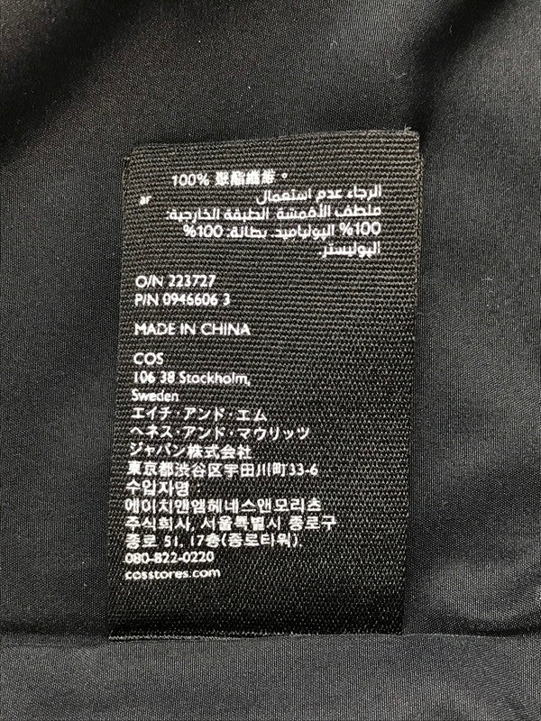 【中古品】【メンズ】 COS コス NYLON JACKET ナイロンジャケット ロングコート アウター 140-250403-yk-28-tag サイズ：52 カラー：ネイビー 万代Net店