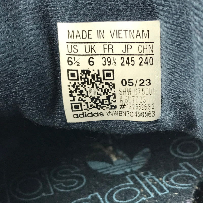 【中古品】【メンズ】 adidas Originals アディダスオリジナルス HANDBALL SPEZIAL BD7633 ハンドボール スペツィアル スニーカー 靴 161-250408-yk-15-tag サイズ：24cm/US6.5 カラー：COLLEGIATE NAVY/CLEAR SKY/GUM 万代Net店