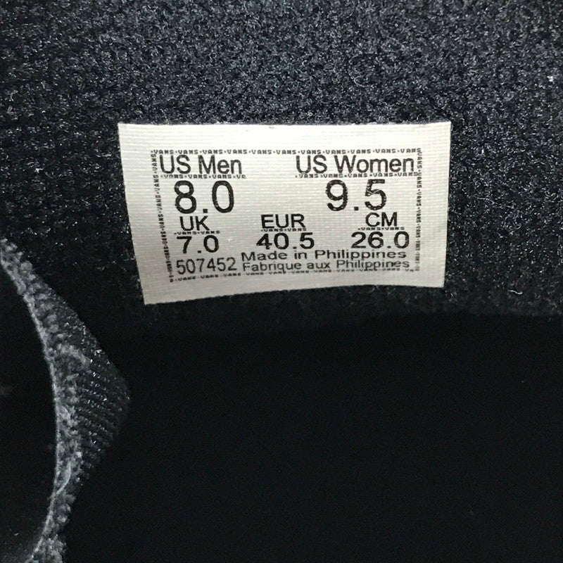 【中古美品】【メンズ】 × VCCL コラボ SK8-HI MTE LX スケート ハイ スニーカー 靴 162-250410-hi-10-tag サイズ：26cm US 8 カラー：ベージュ 万代Net店