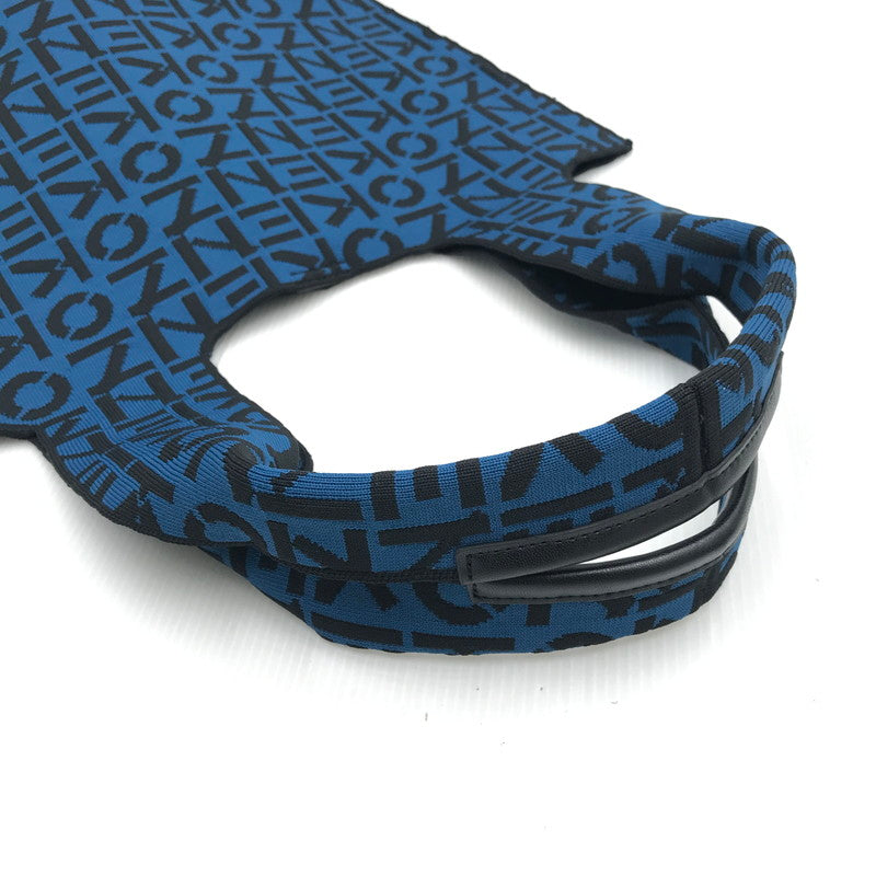 【中古品】【レディース】 KENZO ケンゾー SKUBA モノグラム スモールトート 総柄 カバン 188-250705-hi-14-tag カラー：ブルー 万代Net店