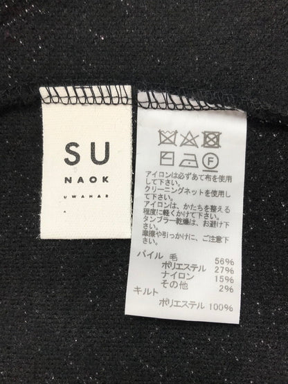 【中古品】【レディース】 sunaokuwahara スナオクワハラ MILITARY QUILT ONE-PIECE ミリタリー キルト ワンピース オールインワン 168-250410-yk-01-tag サイズ：2 カラー：カーキ/ブラック 万代Net店
