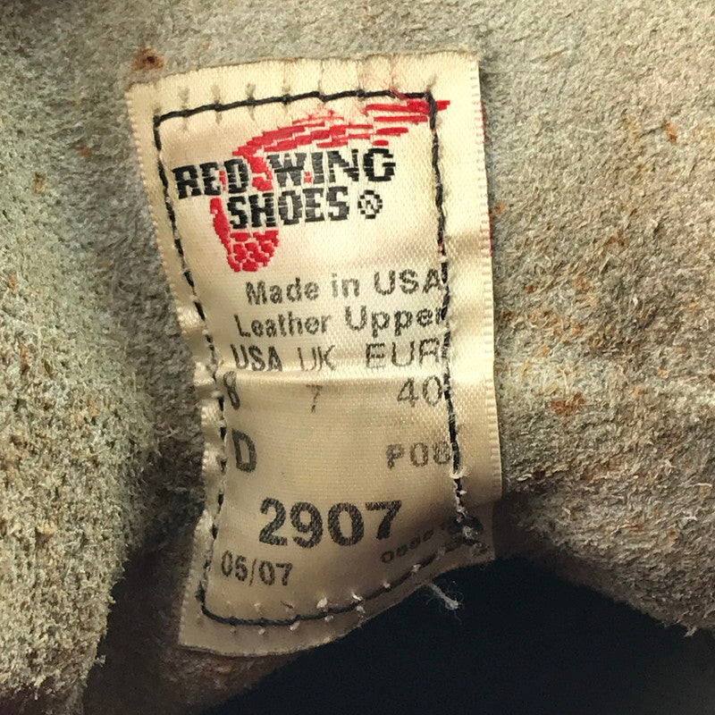 【中古品】【メンズ】 RED WING レッドウィング LINEMAN BOOTS 2907 ラインマンブーツ レースアップブーツ シューズ 靴 164-250415-yk-36-tag サイズ：US8D カラー：ブラウン 万代Net店