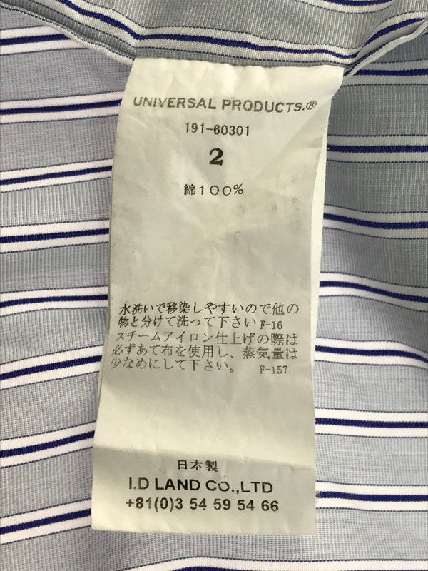 【中古品】【メンズ】 T.M. BUTTON DOWN SHIRT 191-60301 トーマスメイソン ボタンダウンシャツ ストライプ 長袖シャツ 140-250411-hi-08-tag サイズ：2 カラー：ブルー 万代Net店