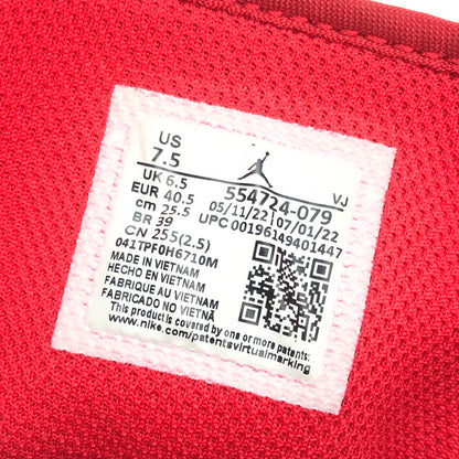 【中古品】【メンズ】 NIKE ナイキ AIR JORDAN 1 MID 554724-079 エア ジョーダン 1 ミッド スニーカー 靴 160-250412-hi-13-tag サイズ：25.5cm US 7.5 カラー：BLACK/FIRE RED-WHITE 万代Net店