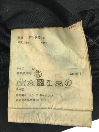 【中古品】【メンズ】 COMME des GARCONS HOMME PLUS コムデギャルソンオムプリュス ポリ製品加工 膝立体パンツ PT-P042 17AW ボトムス 151-250410-hi-47-tag サイズ：M カラー：ブラック 万代Net店