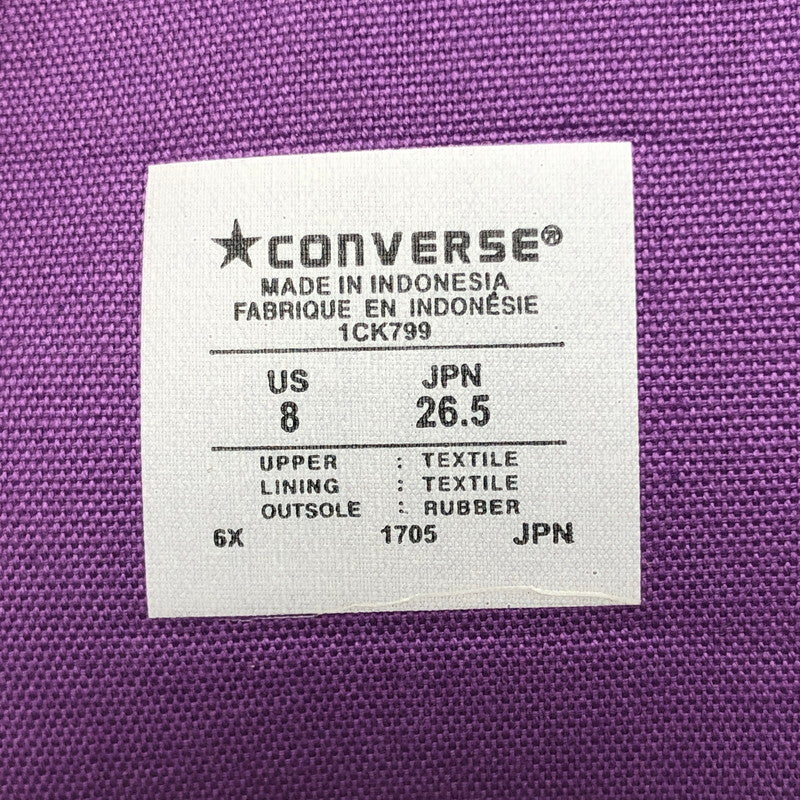 【中古品】【メンズ】 CONVERSE×ジョジョの奇妙な冒険 コンバース ALLSTAR 100 HI 1CK799 オールスター 100 ハイ 岸辺露伴モデル スニーカー 162-261006-ty-11-tag サイズ：26.5cm/US8 カラー：ホワイト 万代Net店